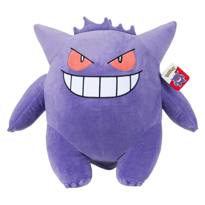 Pokemon 24inch Sleeping Plush - Gengar