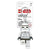 Lego Star Wars Stormtrooper Key Ring Light