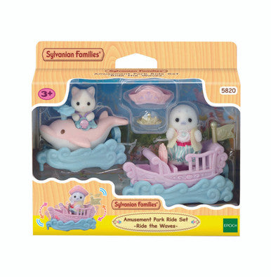 SF5820 Amusement Park Ride Set - Ride The Waves