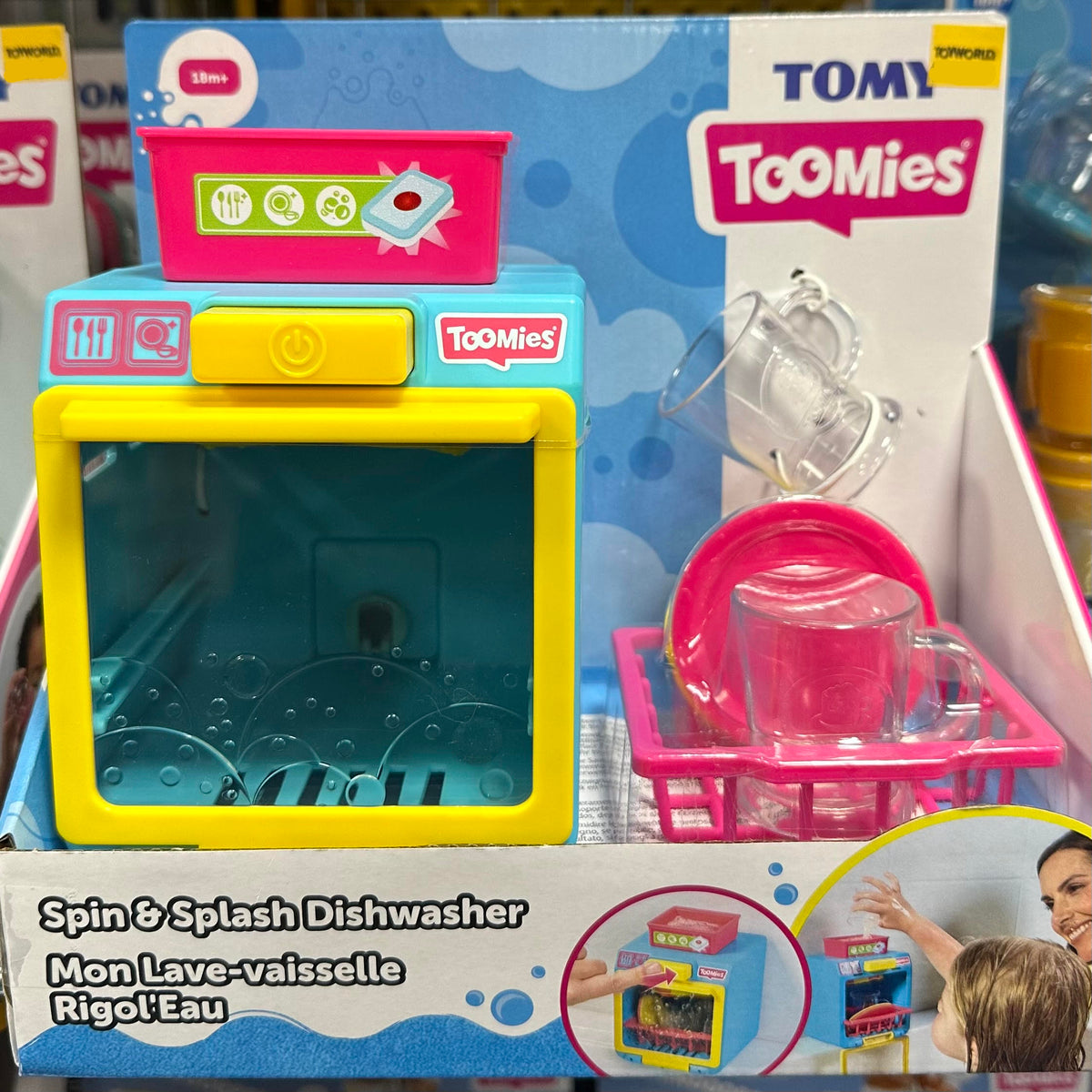 Tomy Toomies Spin &amp; Splash Dishwasher